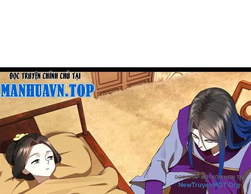 Chàng Rể Mạnh Nhất Lịch Sử - Chương 319 - ảnh 94