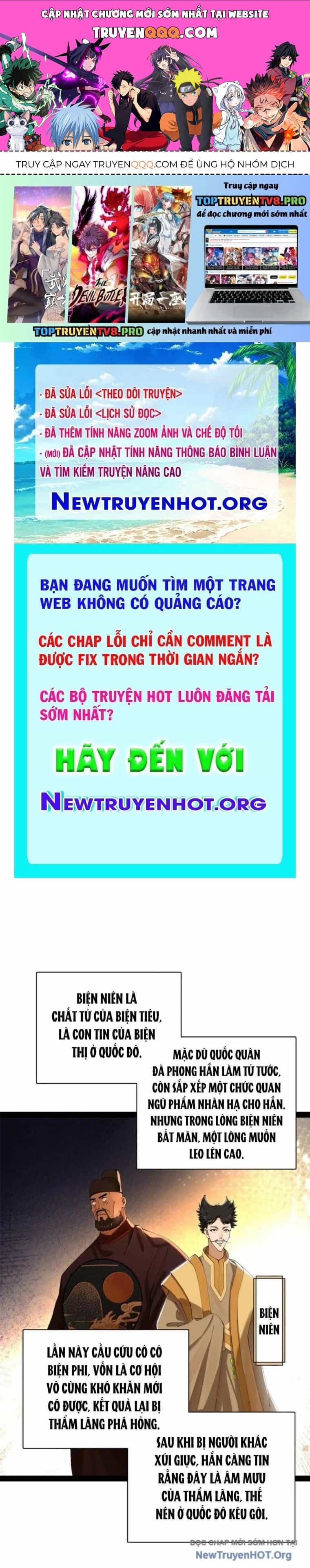 Chàng Rể Mạnh Nhất Lịch Sử - Chương 320 - ảnh 1