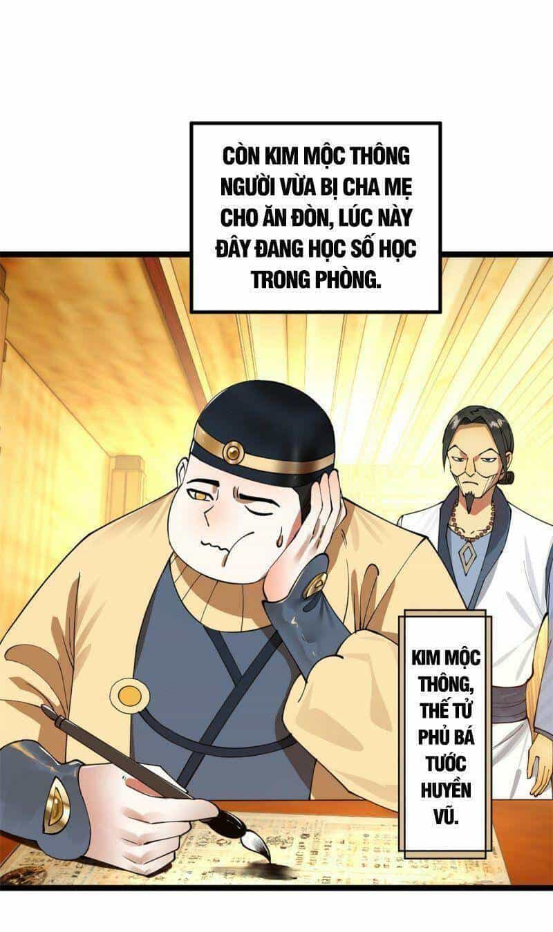 Chàng Rể Mạnh Nhất Lịch Sử - Chương 32 - ảnh 16