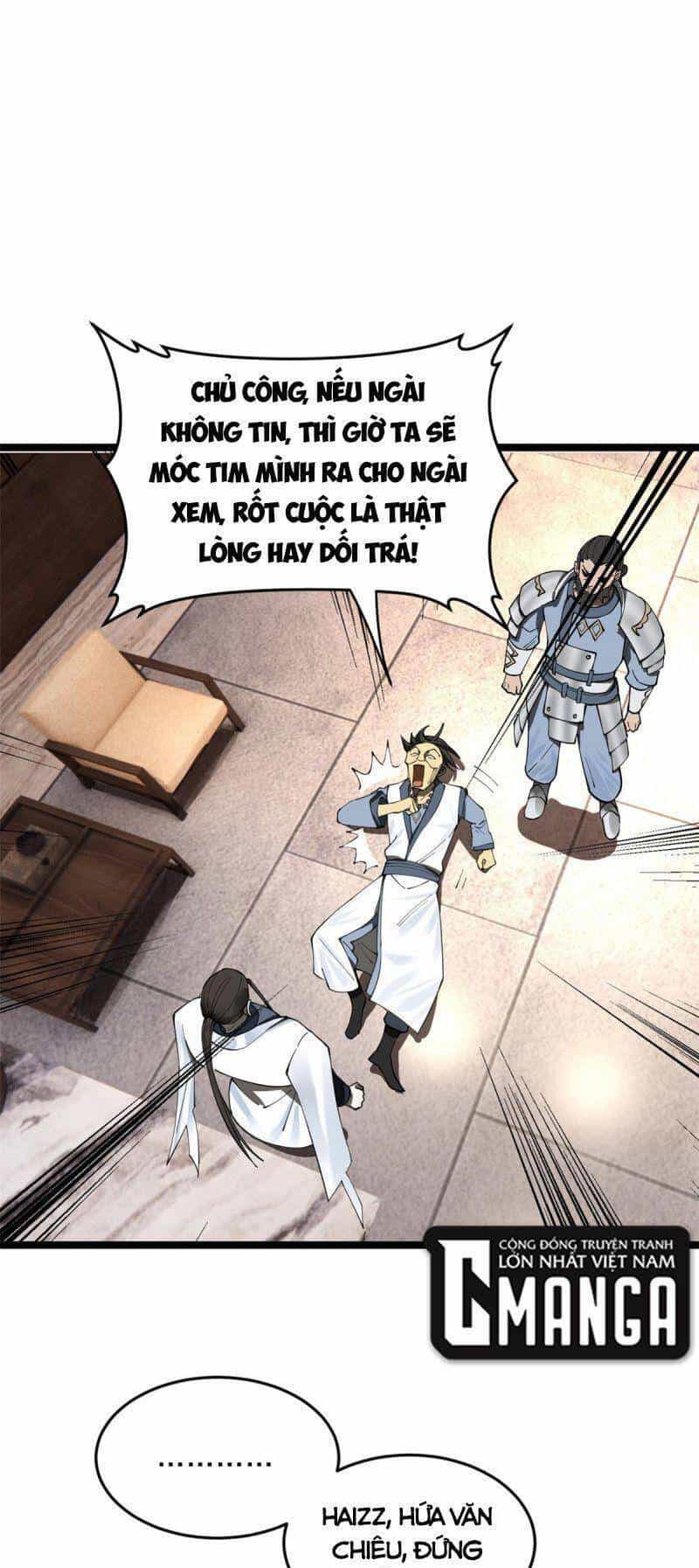Chàng Rể Mạnh Nhất Lịch Sử - Chương 40 - ảnh 12