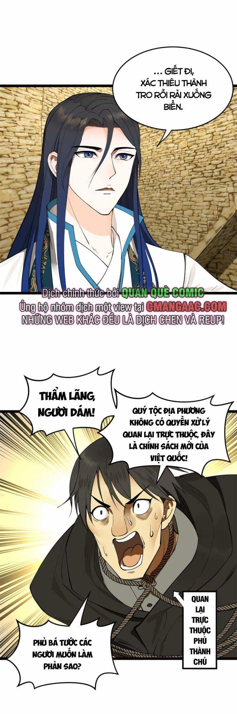 Chàng Rể Mạnh Nhất Lịch Sử - Chương 42 - ảnh 14