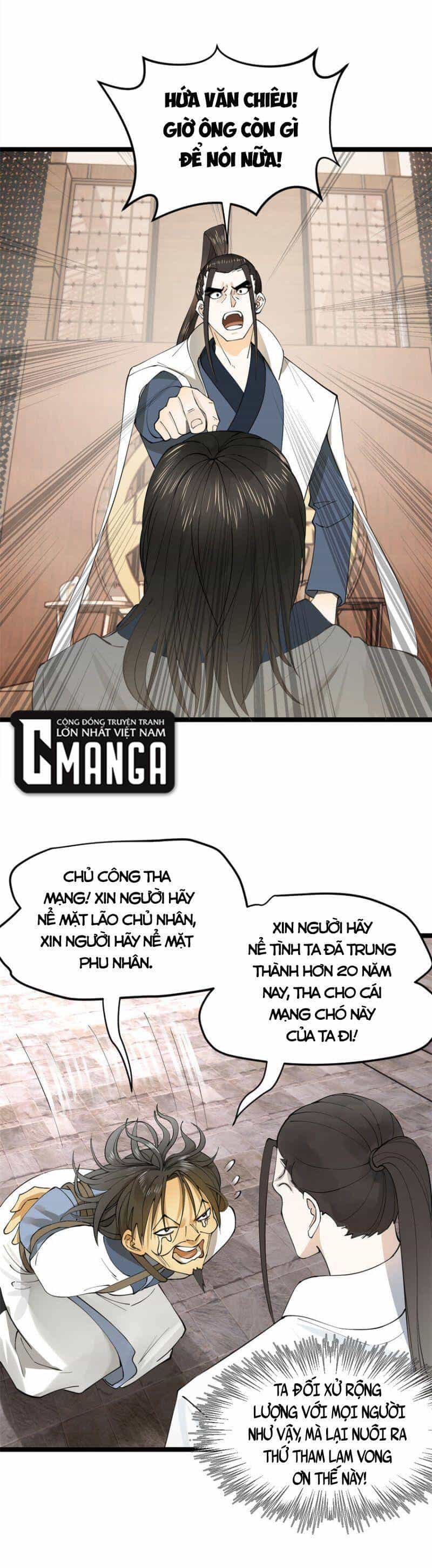 Chàng Rể Mạnh Nhất Lịch Sử - Chương 42 - ảnh 22
