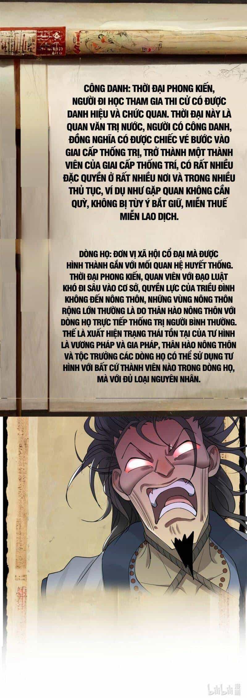 Chàng Rể Mạnh Nhất Lịch Sử - Chương 42 - ảnh 27