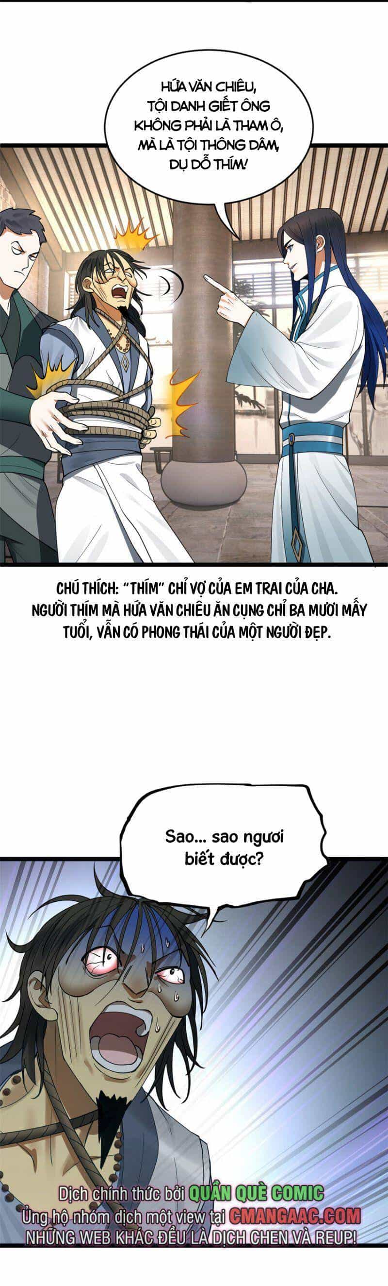 Chàng Rể Mạnh Nhất Lịch Sử - Chương 43 - ảnh 17