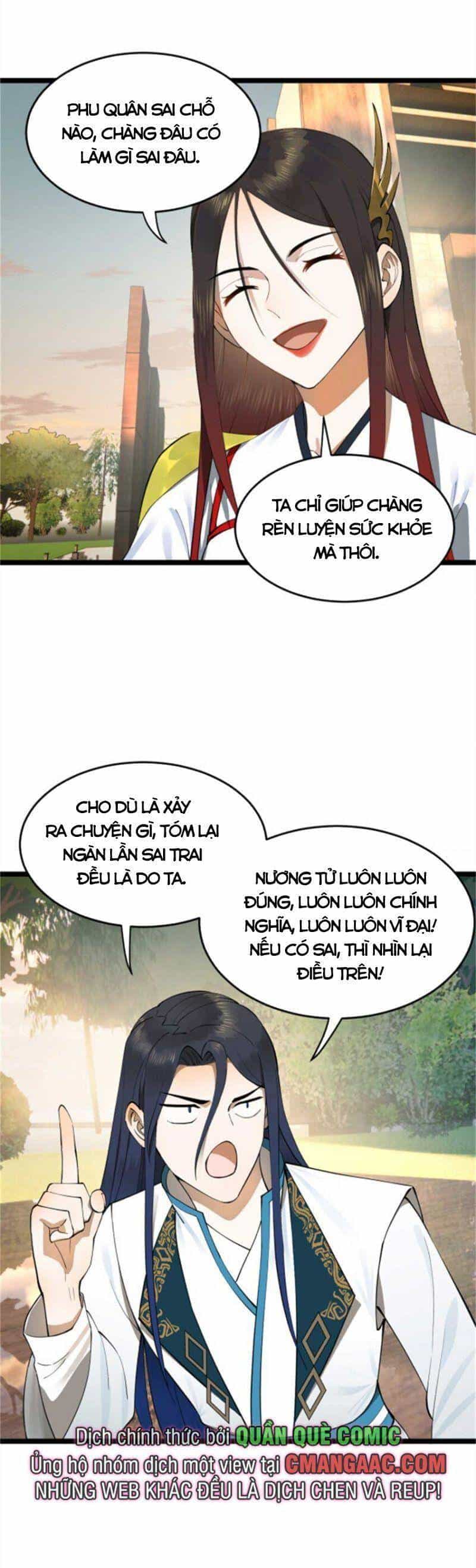 Chàng Rể Mạnh Nhất Lịch Sử - Chương 44 - ảnh 12