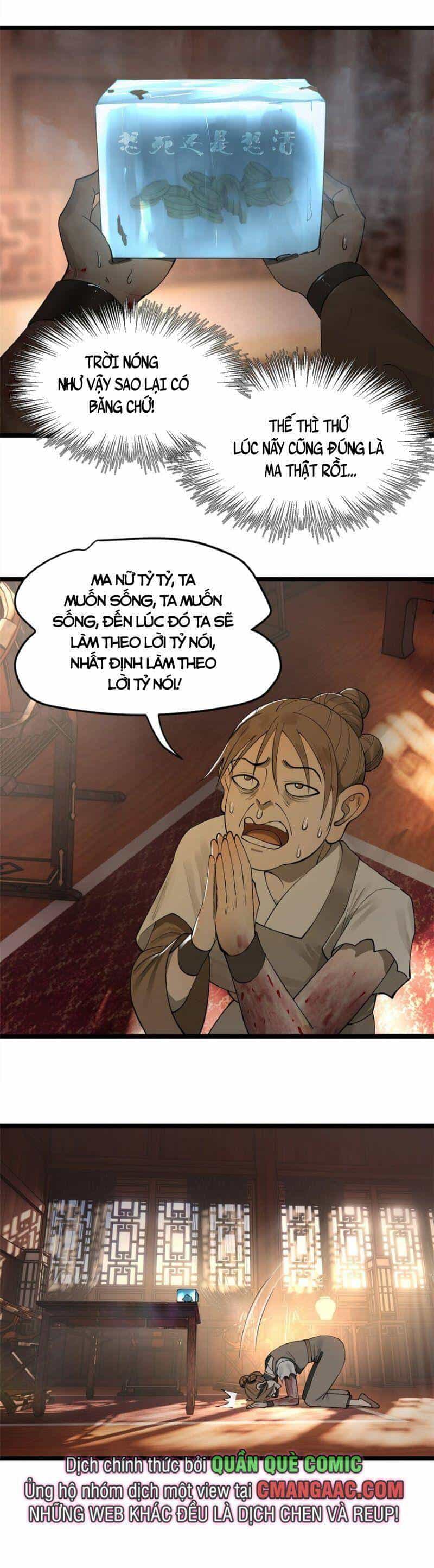 Chàng Rể Mạnh Nhất Lịch Sử - Chương 46 - ảnh 18