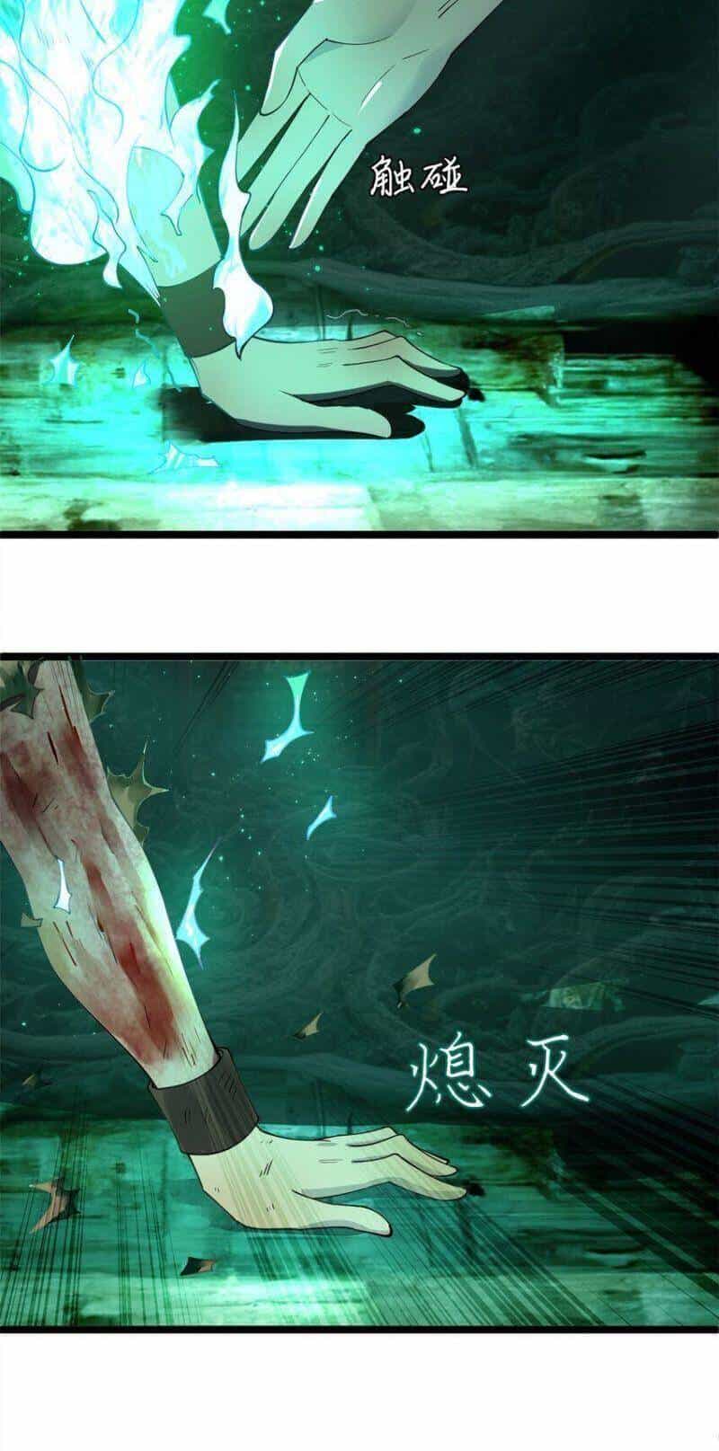 Chàng Rể Mạnh Nhất Lịch Sử - Chương 46 - ảnh 5