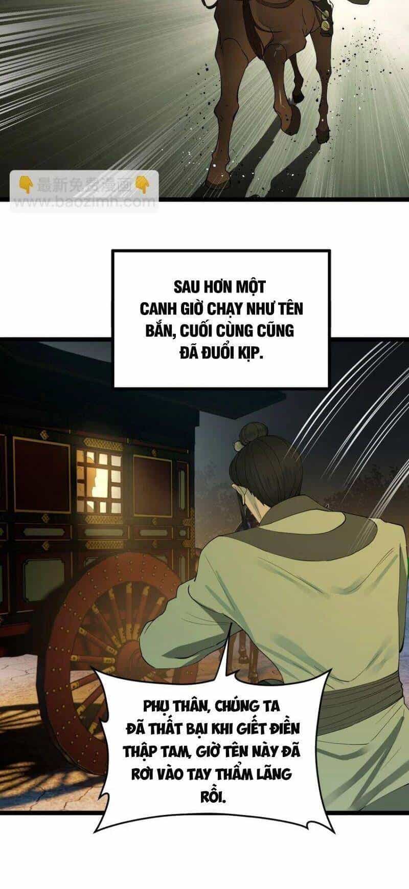 Chàng Rể Mạnh Nhất Lịch Sử - Chương 52 - ảnh 12