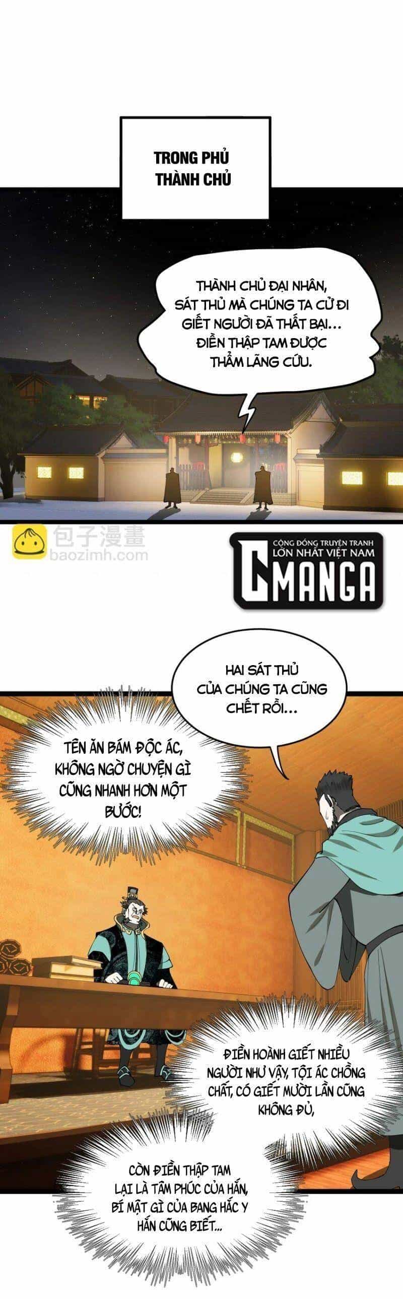 Chàng Rể Mạnh Nhất Lịch Sử - Chương 52 - ảnh 5