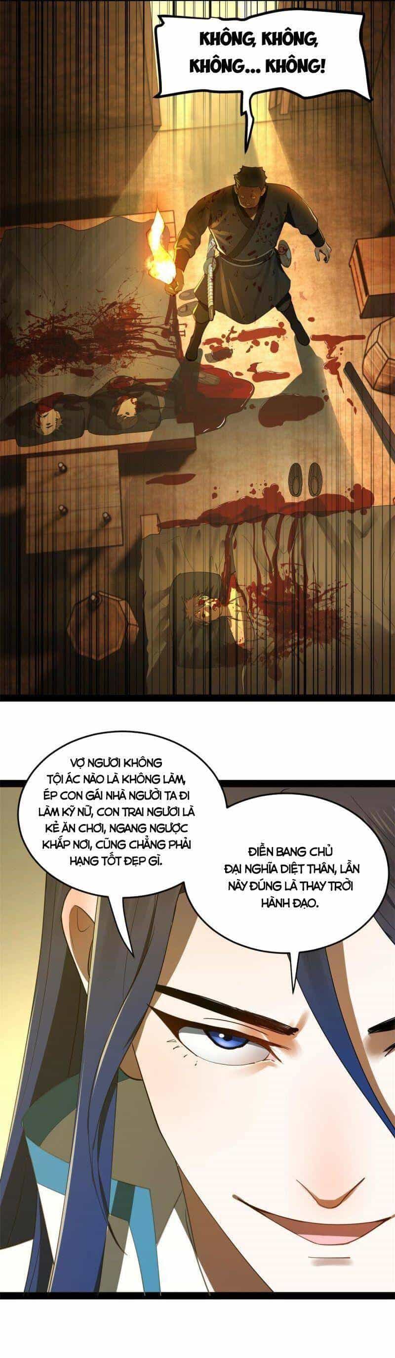 Chàng Rể Mạnh Nhất Lịch Sử - Chương 55 - ảnh 19