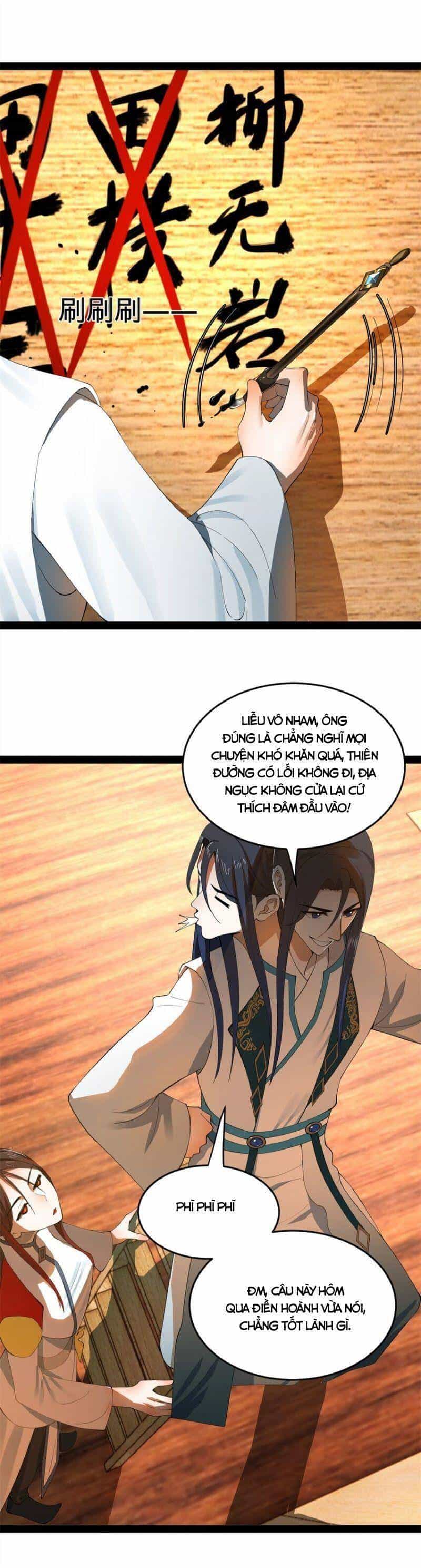Chàng Rể Mạnh Nhất Lịch Sử - Chương 56 - ảnh 28