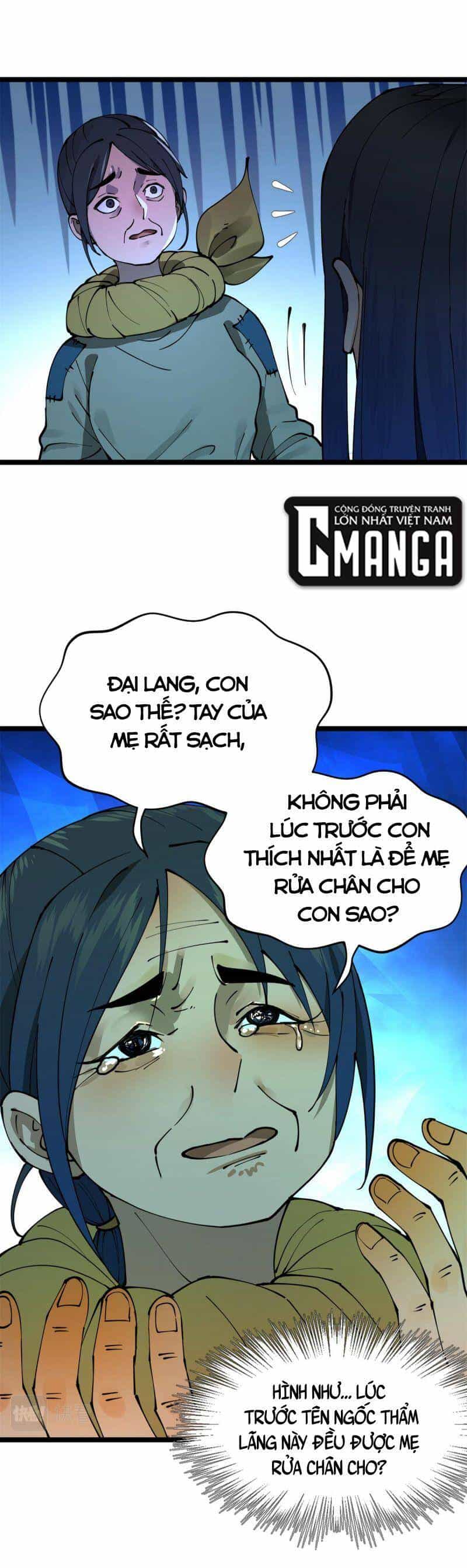 Chàng Rể Mạnh Nhất Lịch Sử - Chương 5 - ảnh 5