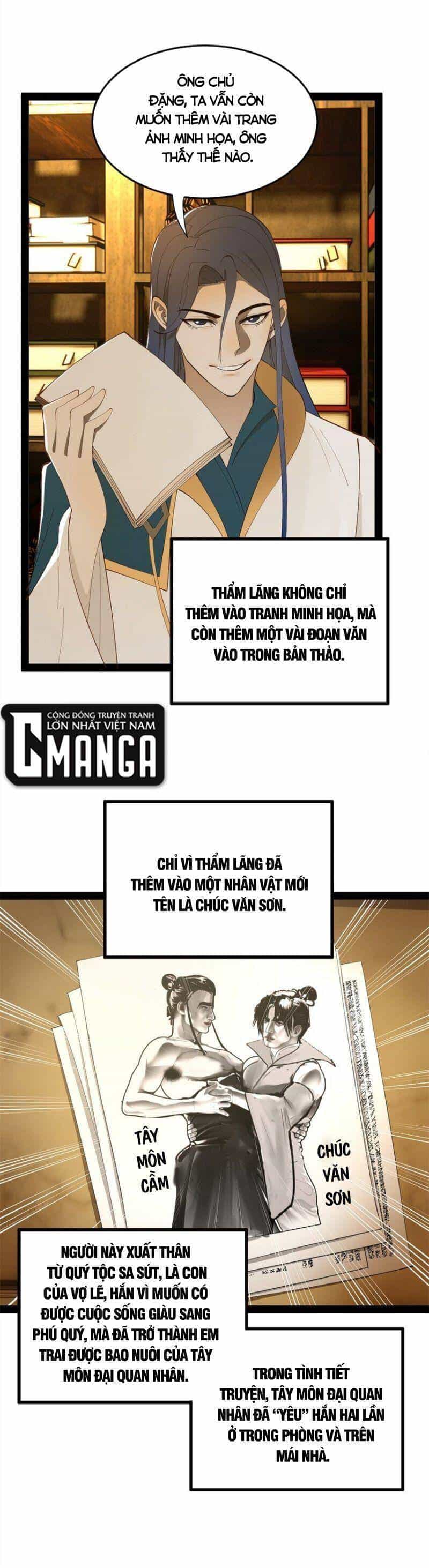 Chàng Rể Mạnh Nhất Lịch Sử - Chương 60 - ảnh 13