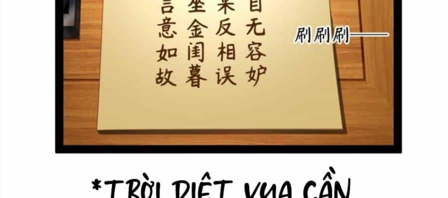 Chàng Rể Mạnh Nhất Lịch Sử - Chương 73 - ảnh 59