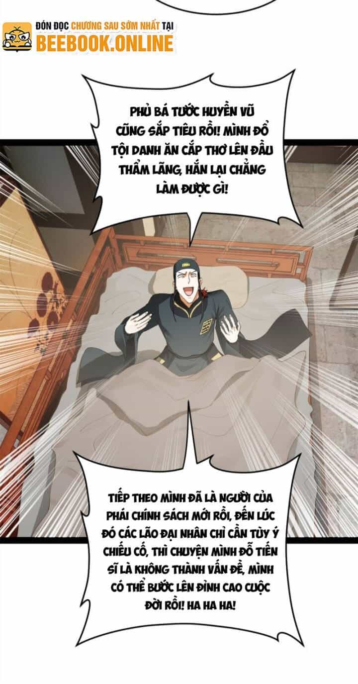 Chàng Rể Mạnh Nhất Lịch Sử - Chương 75 - ảnh 15