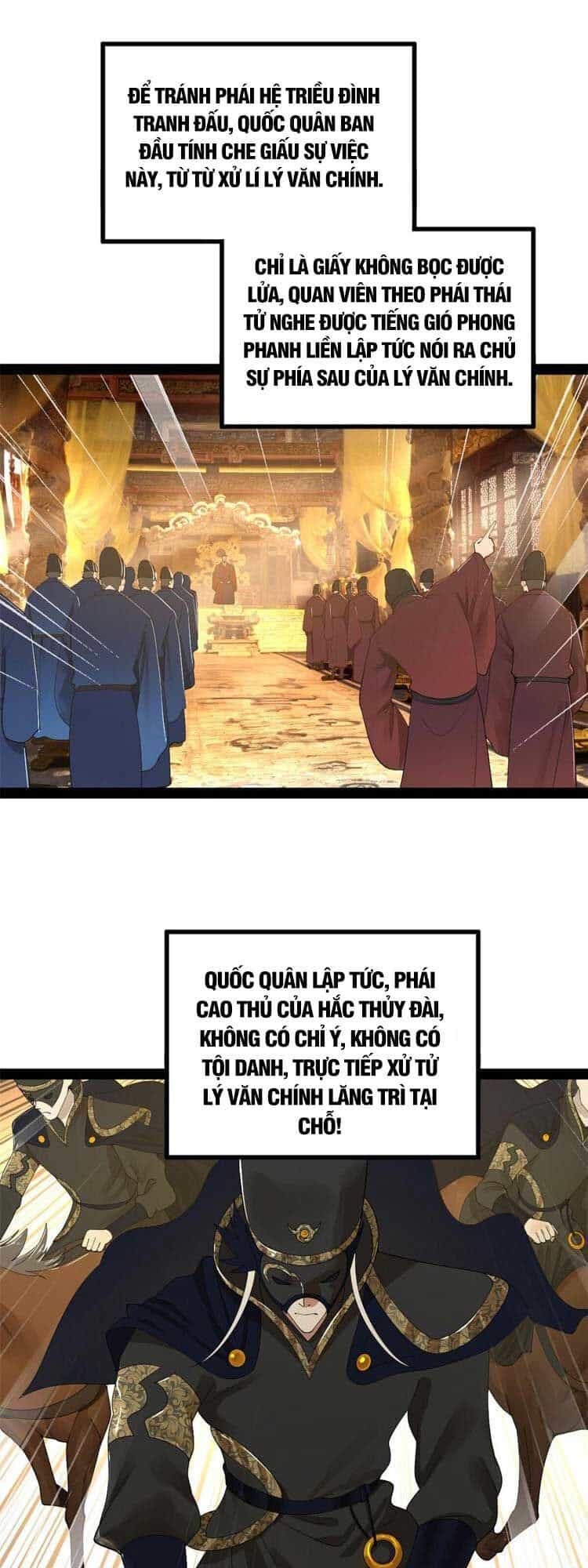 Chàng Rể Mạnh Nhất Lịch Sử - Chương 80 - ảnh 21