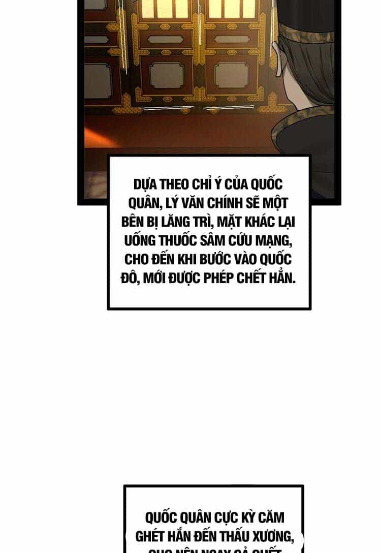 Chàng Rể Mạnh Nhất Lịch Sử - Chương 80 - ảnh 24