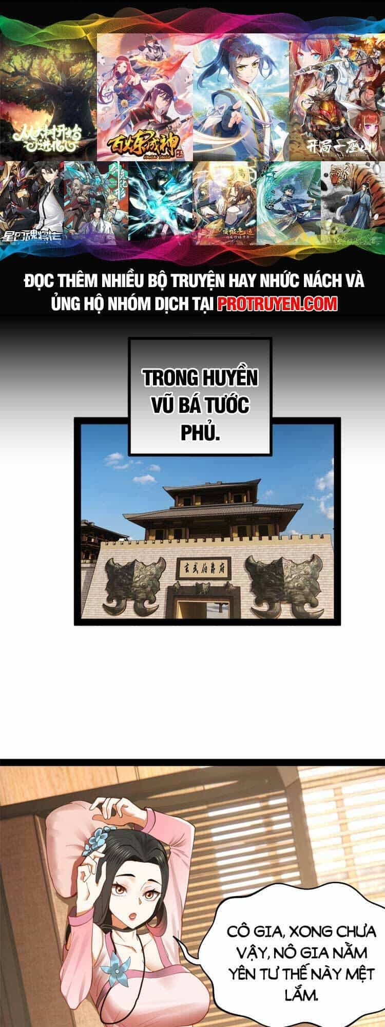 Chàng Rể Mạnh Nhất Lịch Sử - Chương 86 - ảnh 1
