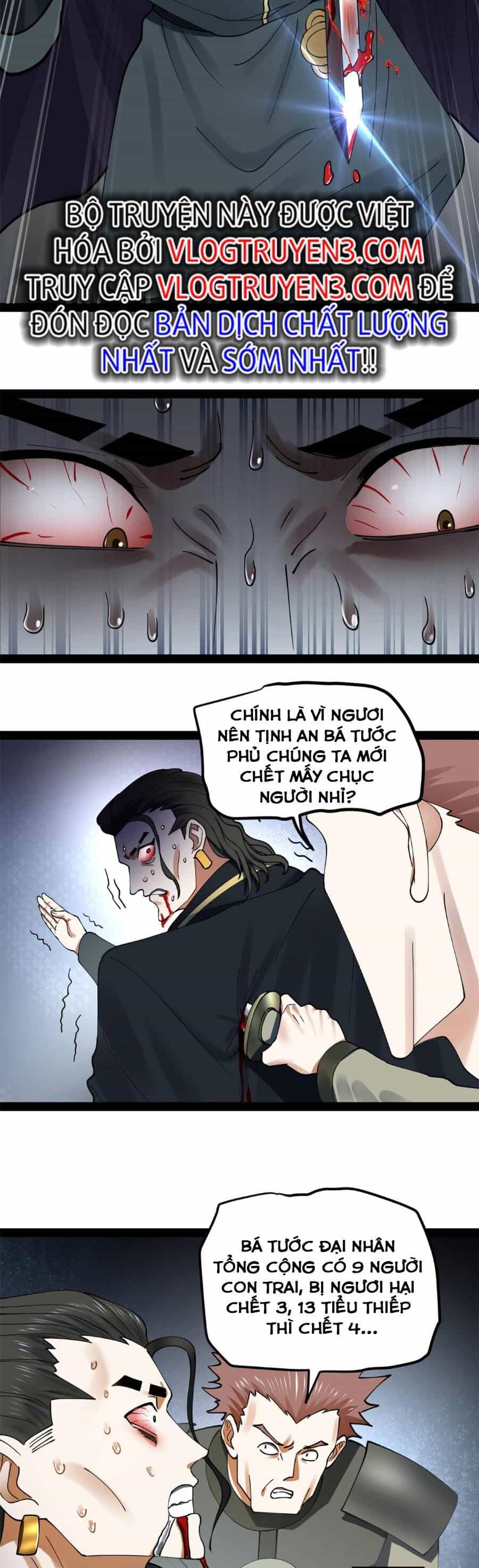 Chàng Rể Mạnh Nhất Lịch Sử - Chương 88 - ảnh 32