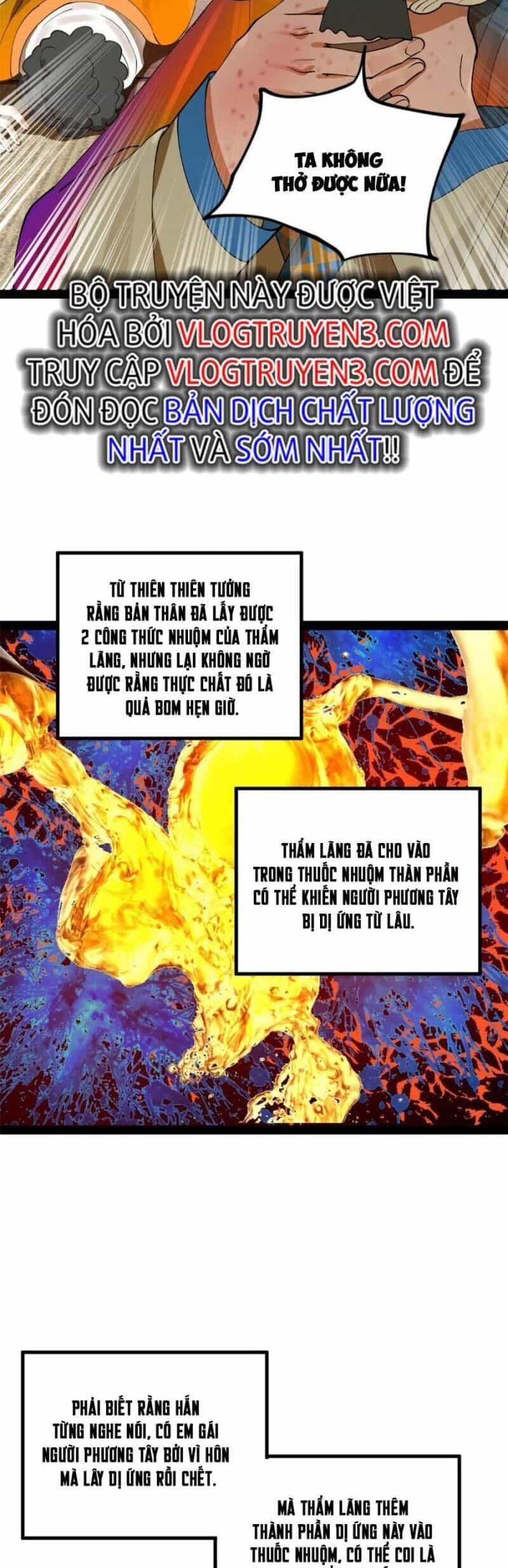 Chàng Rể Mạnh Nhất Lịch Sử - Chương 90 - ảnh 15