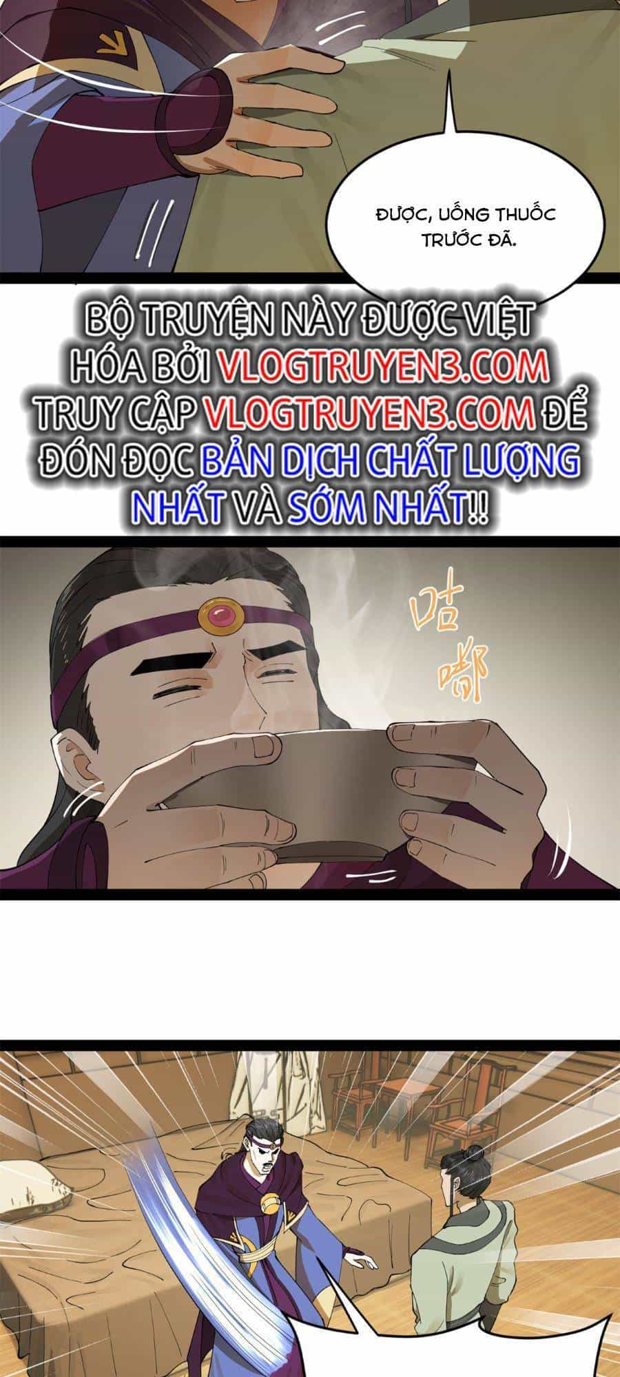 Chàng Rể Mạnh Nhất Lịch Sử - Chương 91 - ảnh 30