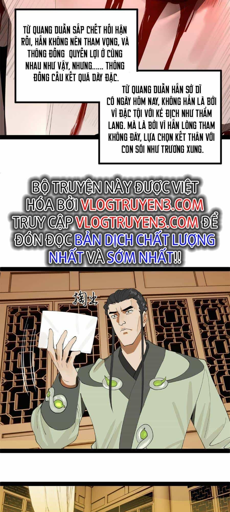 Chàng Rể Mạnh Nhất Lịch Sử - Chương 92 - ảnh 2