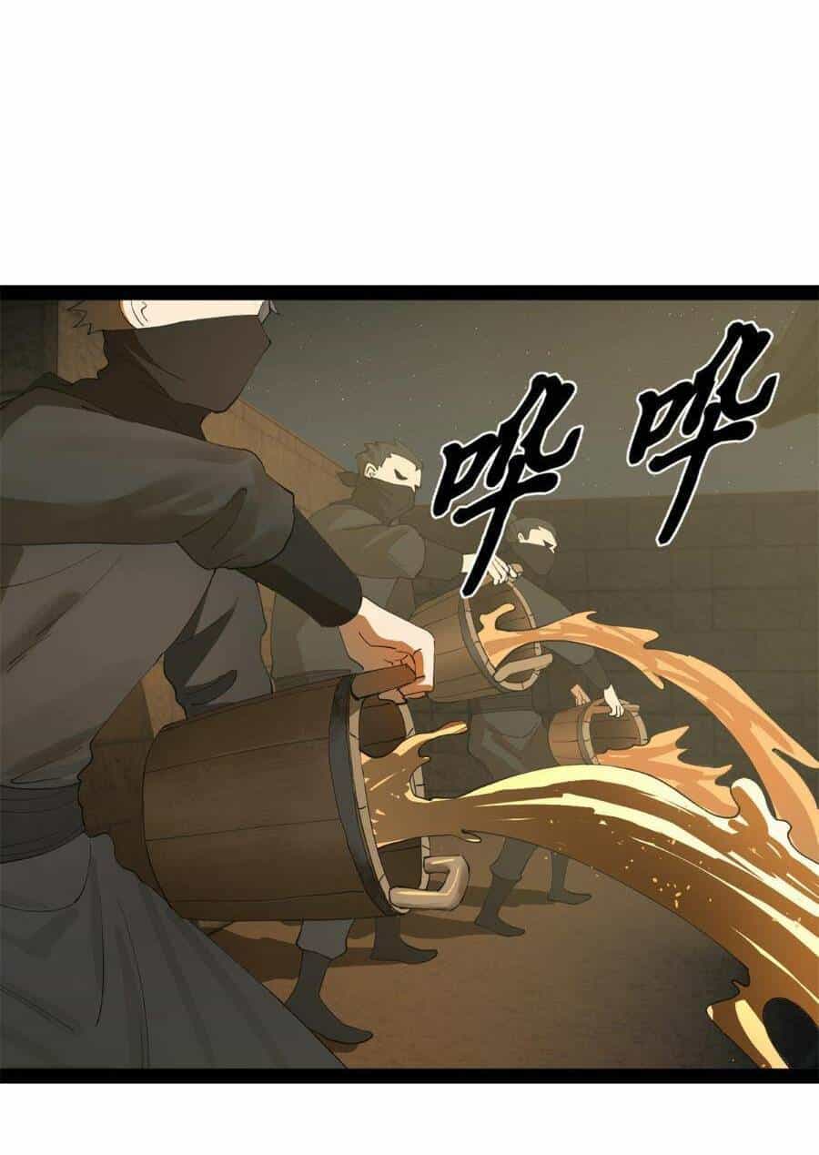 Chàng Rể Mạnh Nhất Lịch Sử - Chương 92 - ảnh 8