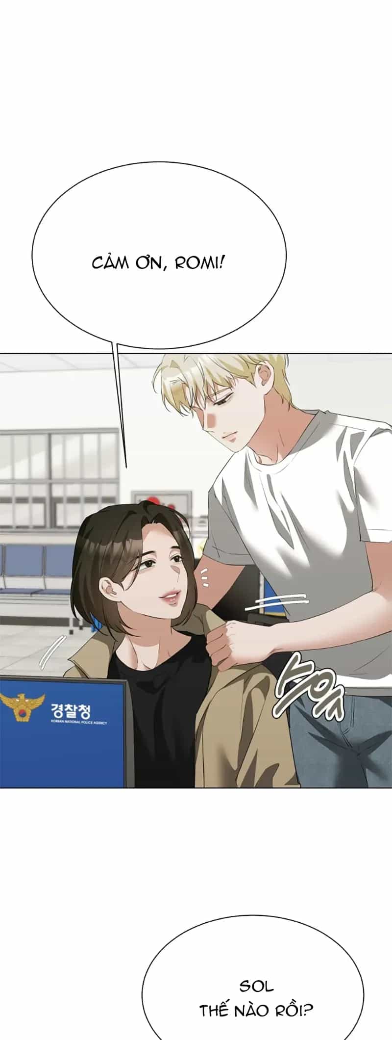 Chàng Romeo Của Chúng Ta - Chương 17 - ảnh 42