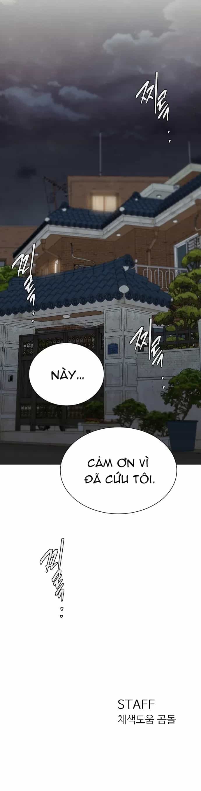 Chàng Romeo Của Chúng Ta - Chương 23 - ảnh 43