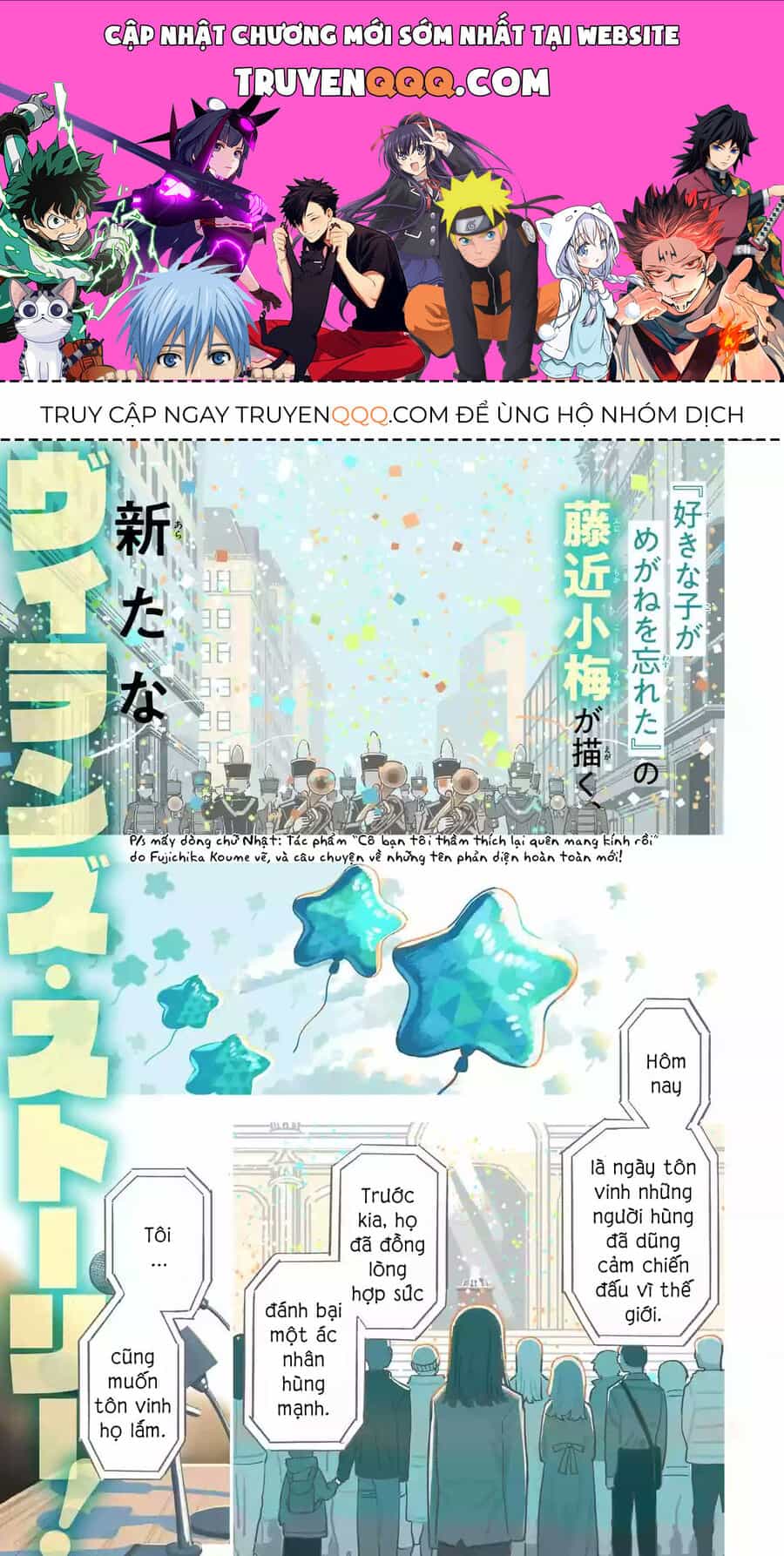 Chàng Thiếu Niên Đại Tội - Chương 1 - ảnh 1