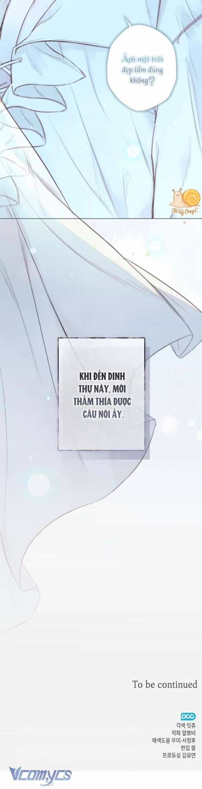 Chàng Tiên Cá Bị Giam Cầm Trong Hồ Nhà Tôi - Chương 16 - ảnh 34