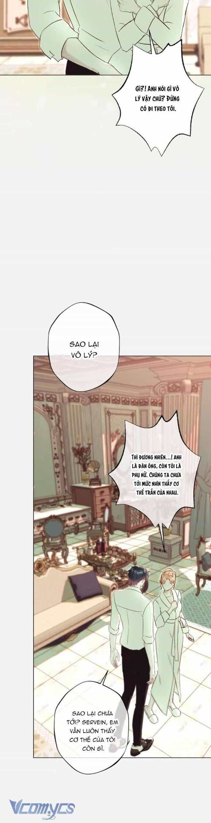 Chàng Tiên Cá Bị Giam Cầm Trong Hồ Nhà Tôi - Chương 21 - ảnh 23