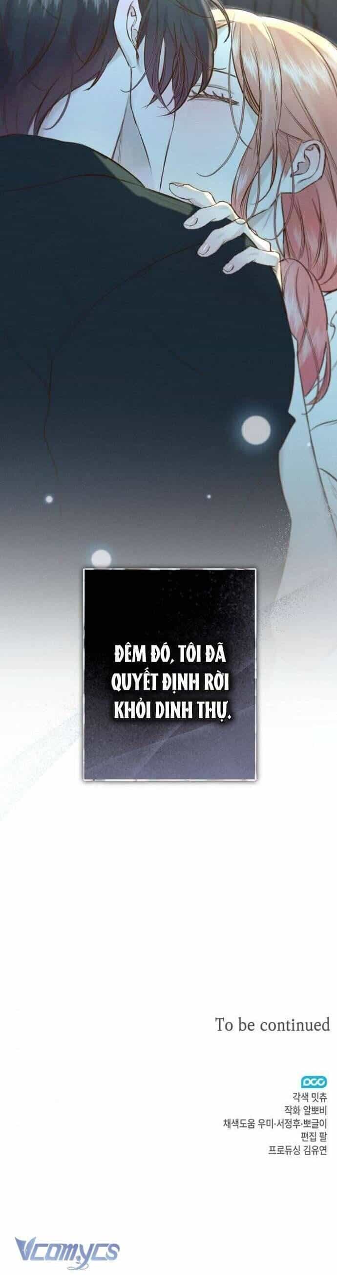 Chàng Tiên Cá Bị Giam Cầm Trong Hồ Nhà Tôi - Chương 23 - ảnh 35