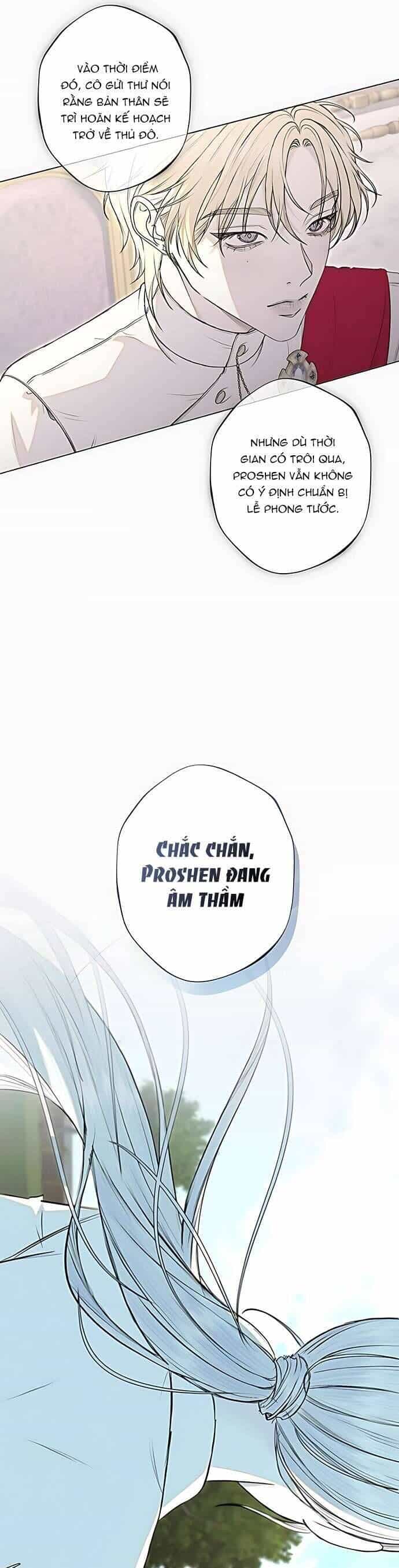 Chàng Tiên Cá Bị Giam Cầm Trong Hồ Nhà Tôi - Chương 31 - ảnh 3