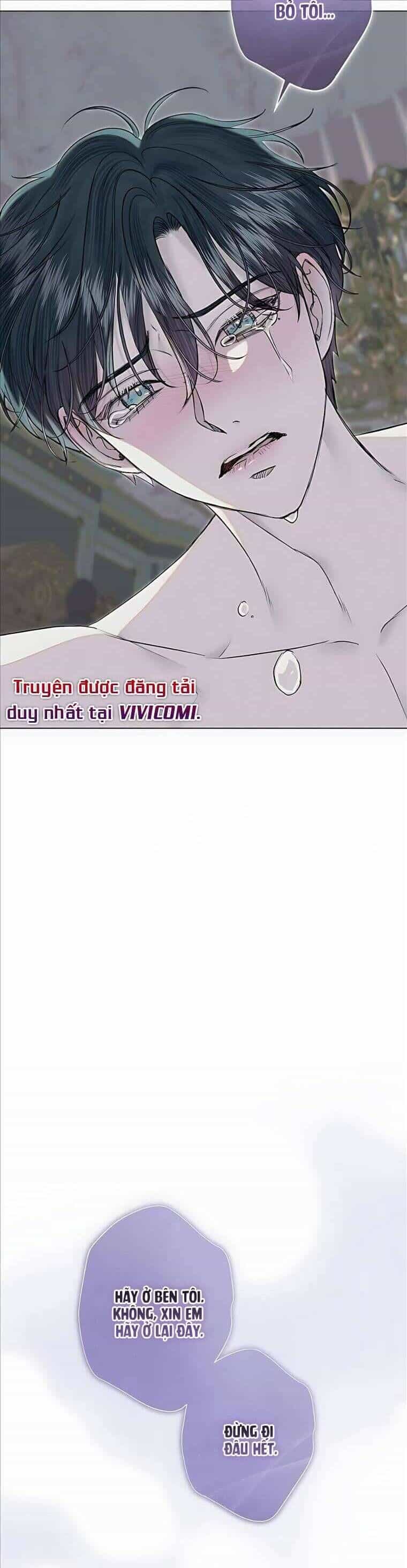 Chàng Tiên Cá Bị Giam Cầm Trong Hồ Nhà Tôi - Chương 32 - ảnh 5
