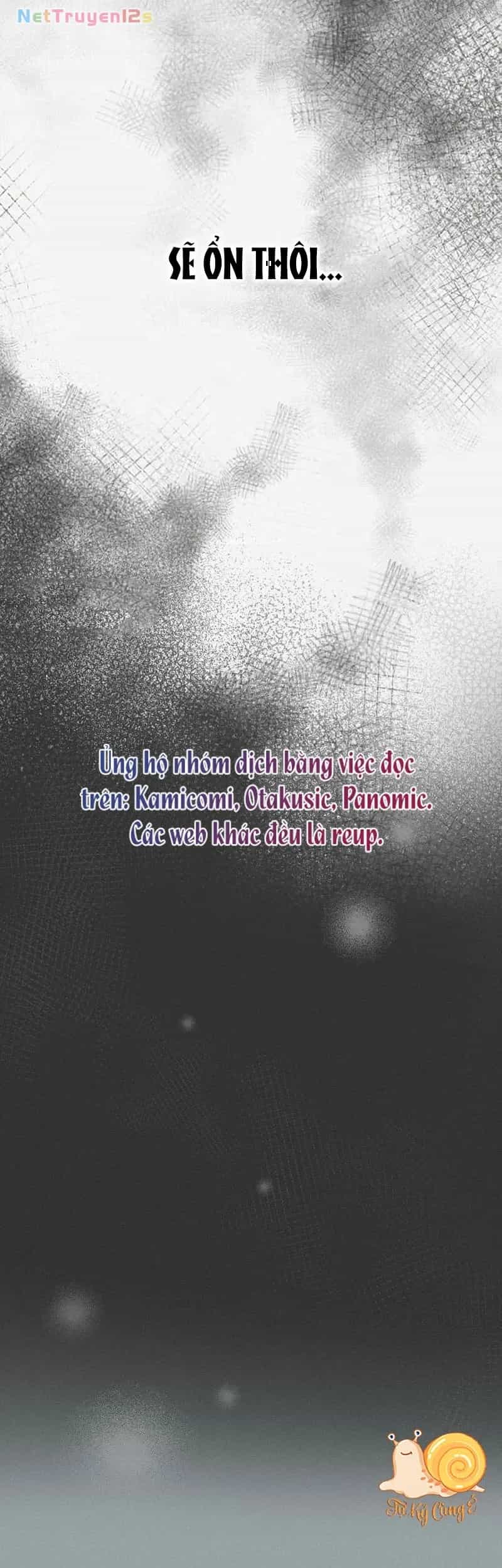Chàng Tiên Cá Bị Giam Cầm Trong Hồ Nhà Tôi - Chương 39 - ảnh 14