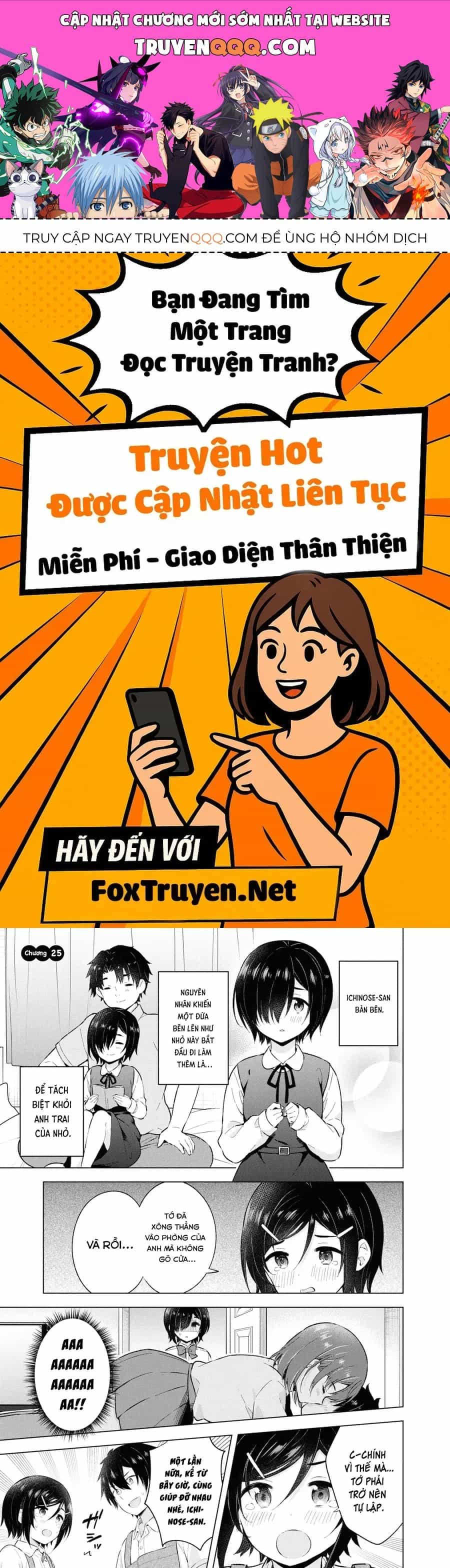 Chàng Trai Mơ Mộng Là Người Theo Chủ Nghĩa Hiện Thực - Chương 25 - ảnh 1