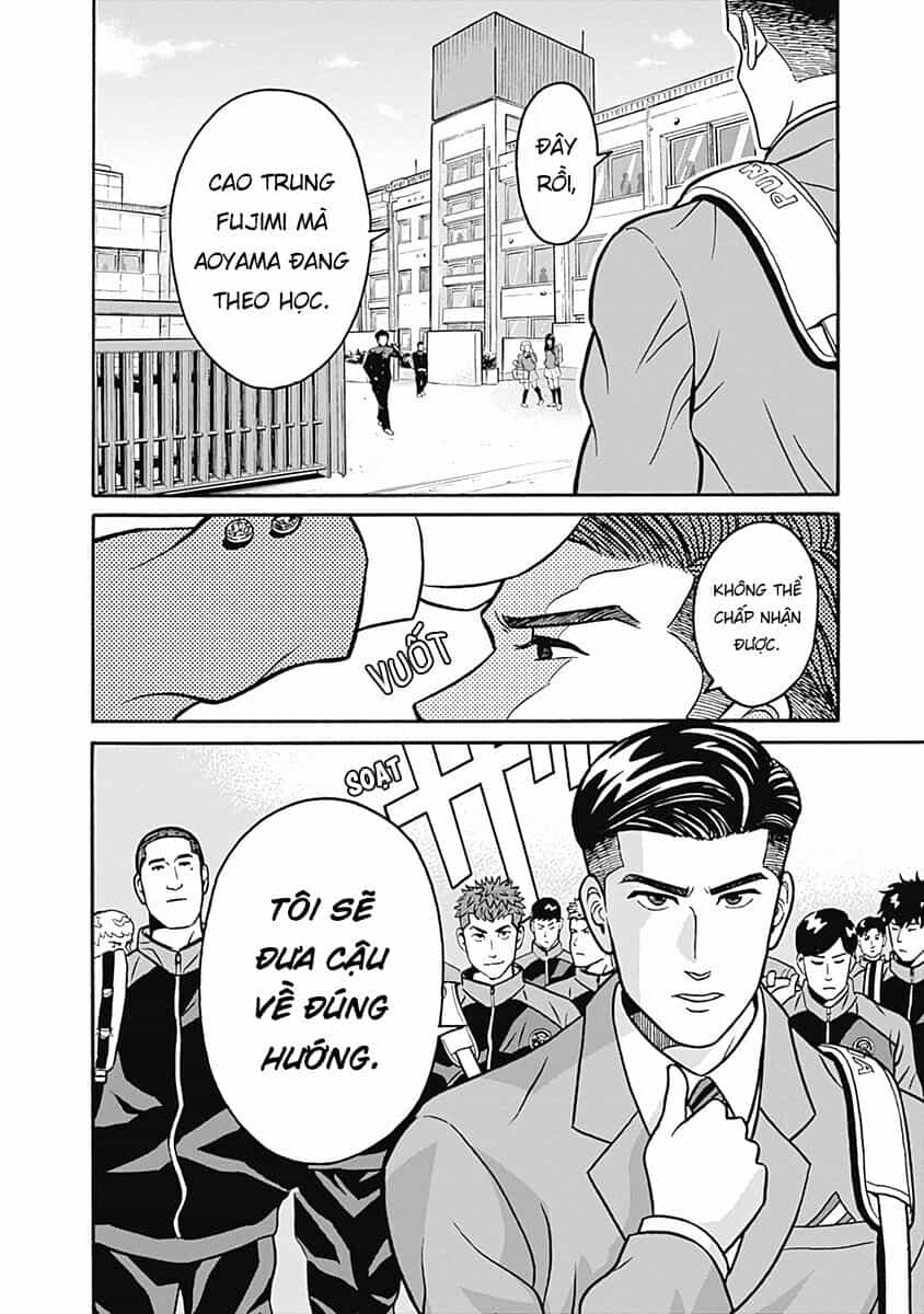 Chàng Trai Sạch Sẽ! Aoyama-Kun - Chương 1 - ảnh 17