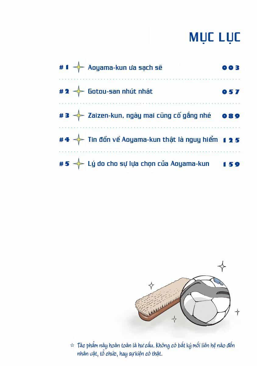Chàng Trai Sạch Sẽ! Aoyama-Kun - Chương 1 - ảnh 4