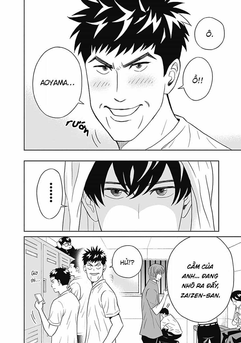 Chàng Trai Sạch Sẽ! Aoyama-Kun - Chương 12 - ảnh 12