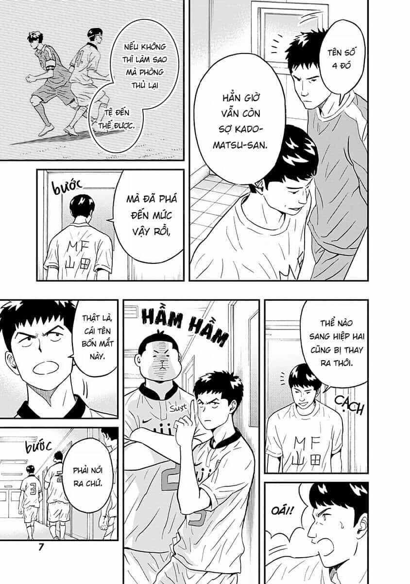 Chàng Trai Sạch Sẽ! Aoyama-Kun - Chương 14 - ảnh 10