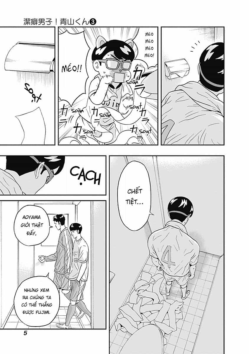 Chàng Trai Sạch Sẽ! Aoyama-Kun - Chương 14 - ảnh 8