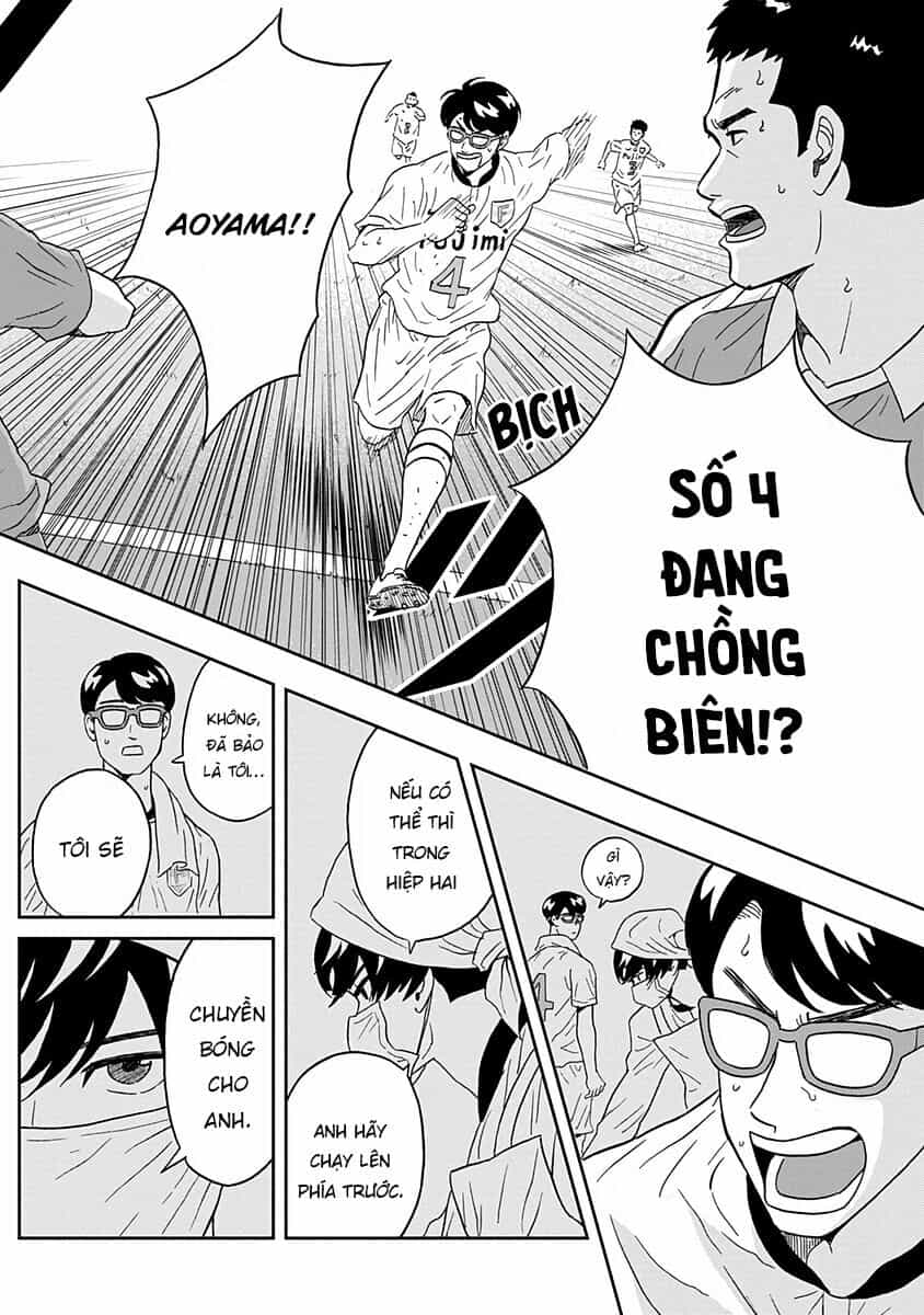 Chàng Trai Sạch Sẽ! Aoyama-Kun - Chương 15 - ảnh 12