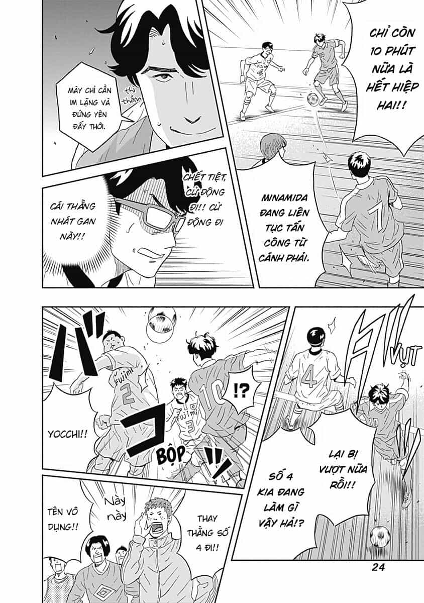 Chàng Trai Sạch Sẽ! Aoyama-Kun - Chương 15 - ảnh 4