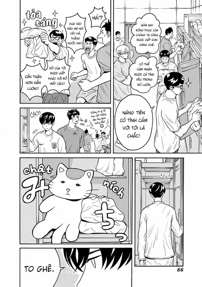 Chàng Trai Sạch Sẽ! Aoyama-Kun - Chương 2 - ảnh 12