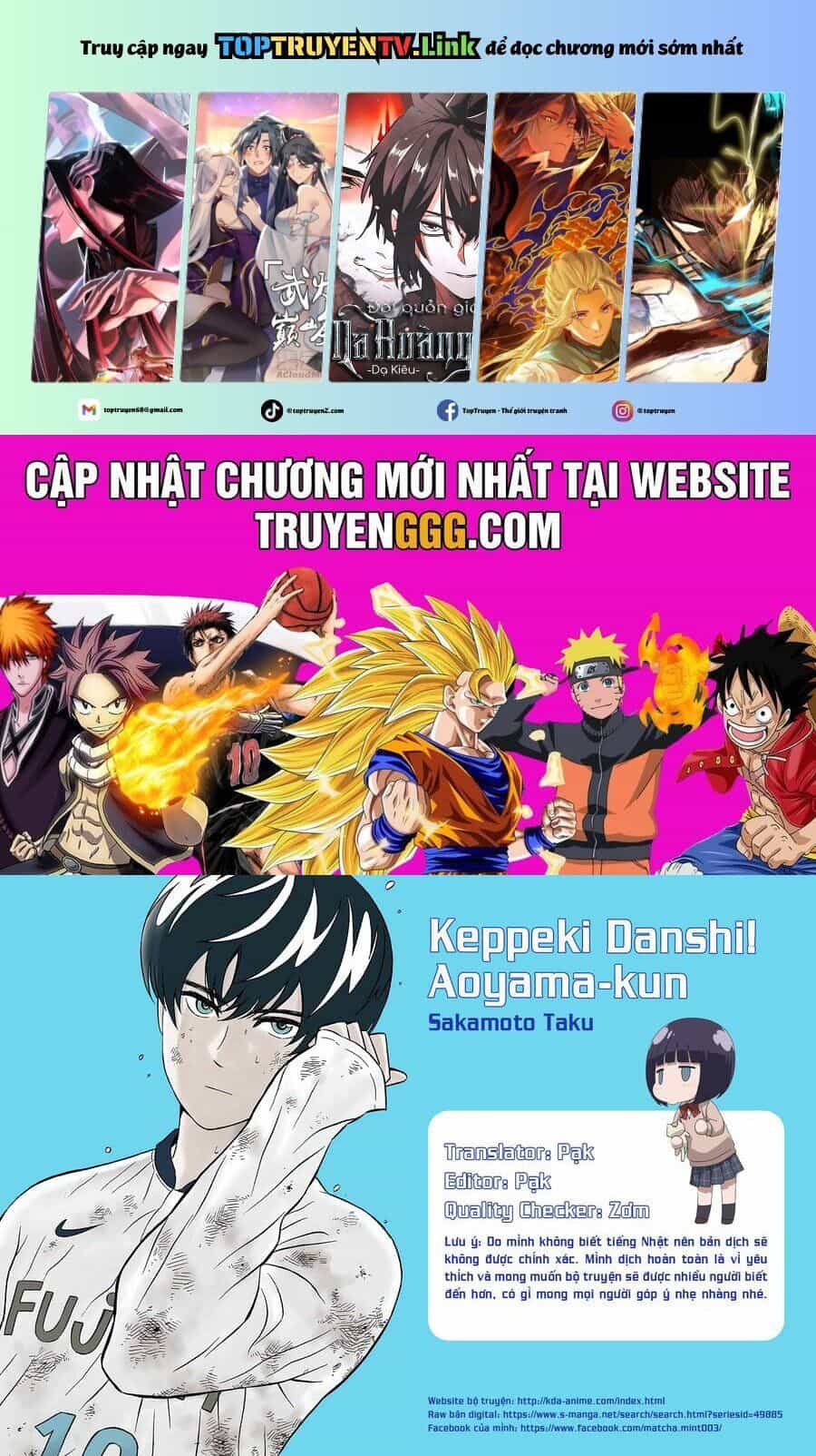 Chàng Trai Sạch Sẽ! Aoyama-Kun - Chương 2 - ảnh 2