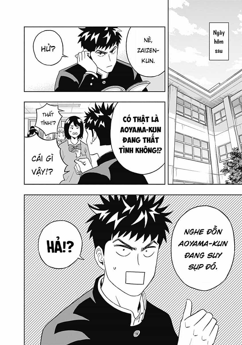 Chàng Trai Sạch Sẽ! Aoyama-Kun - Chương 22 - ảnh 12