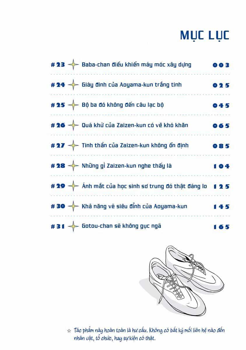 Chàng Trai Sạch Sẽ! Aoyama-Kun - Chương 23 - ảnh 5