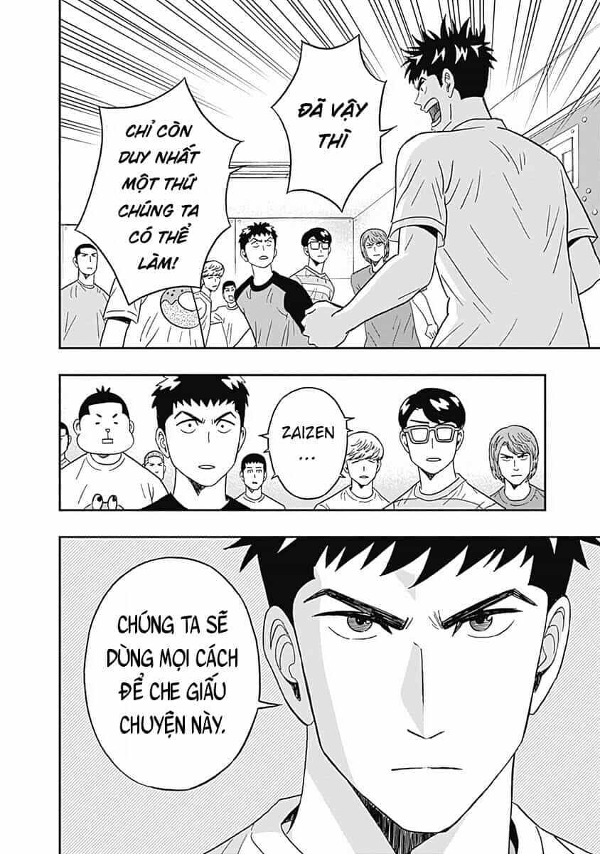 Chàng Trai Sạch Sẽ! Aoyama-Kun - Chương 24 - ảnh 12