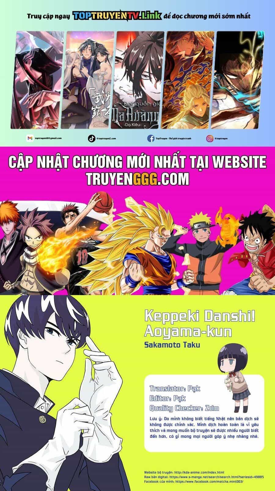 Chàng Trai Sạch Sẽ! Aoyama-Kun - Chương 24 - ảnh 2